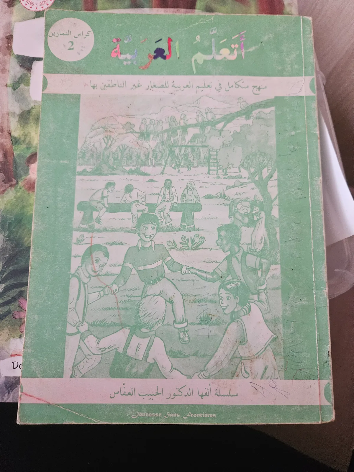 Photo du livre