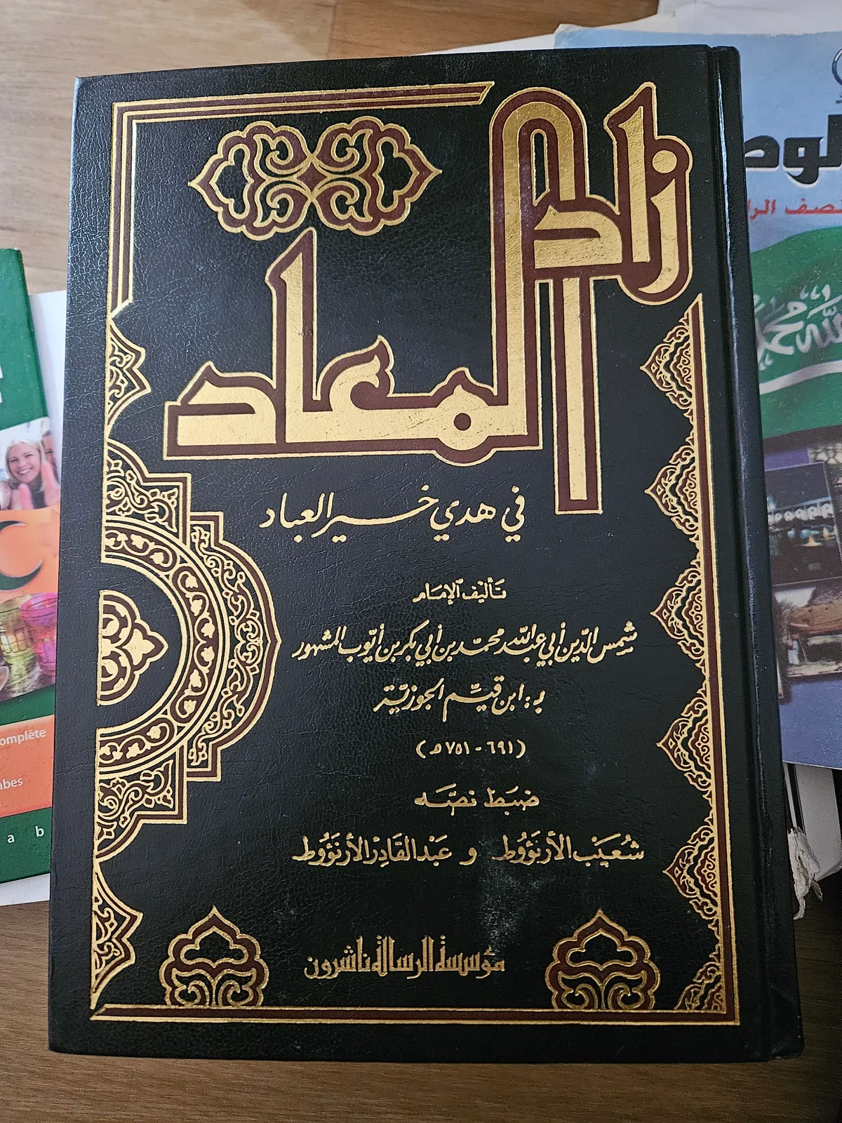 Photo du livre
