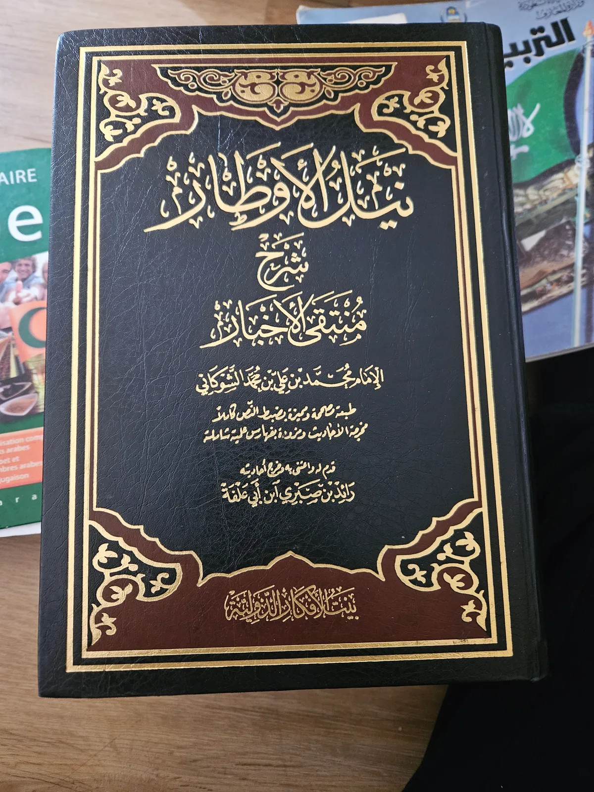 Photo du livre