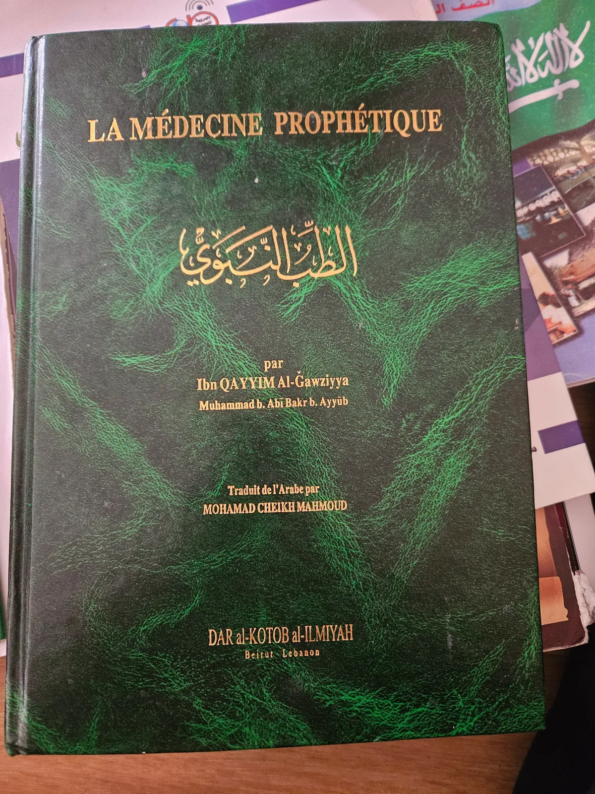 Photo du livre
