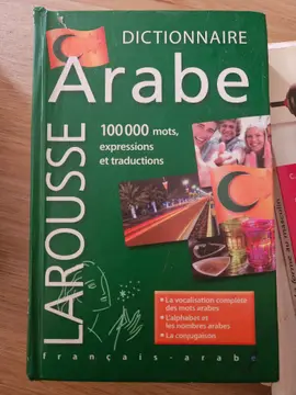 Dictionnaire Larousse Arabe