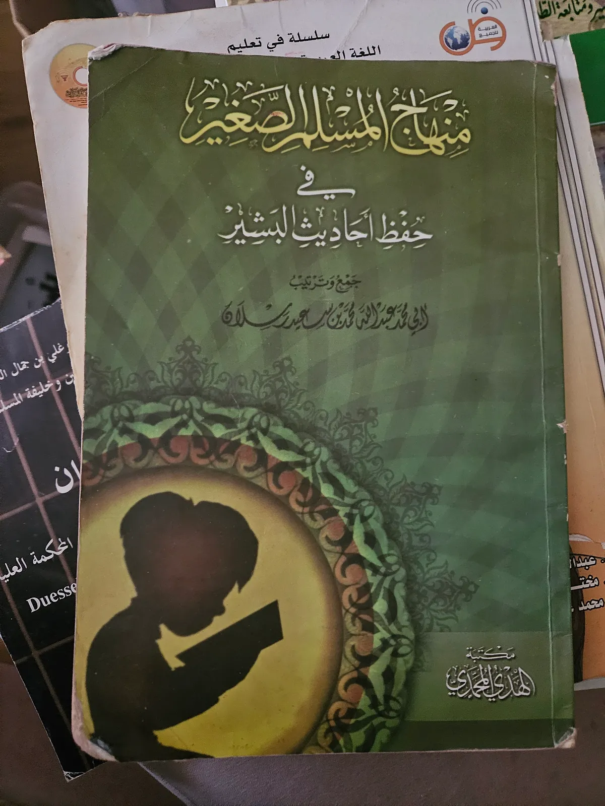 Photo du livre