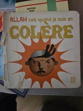 Allah sait quand je suis en colère