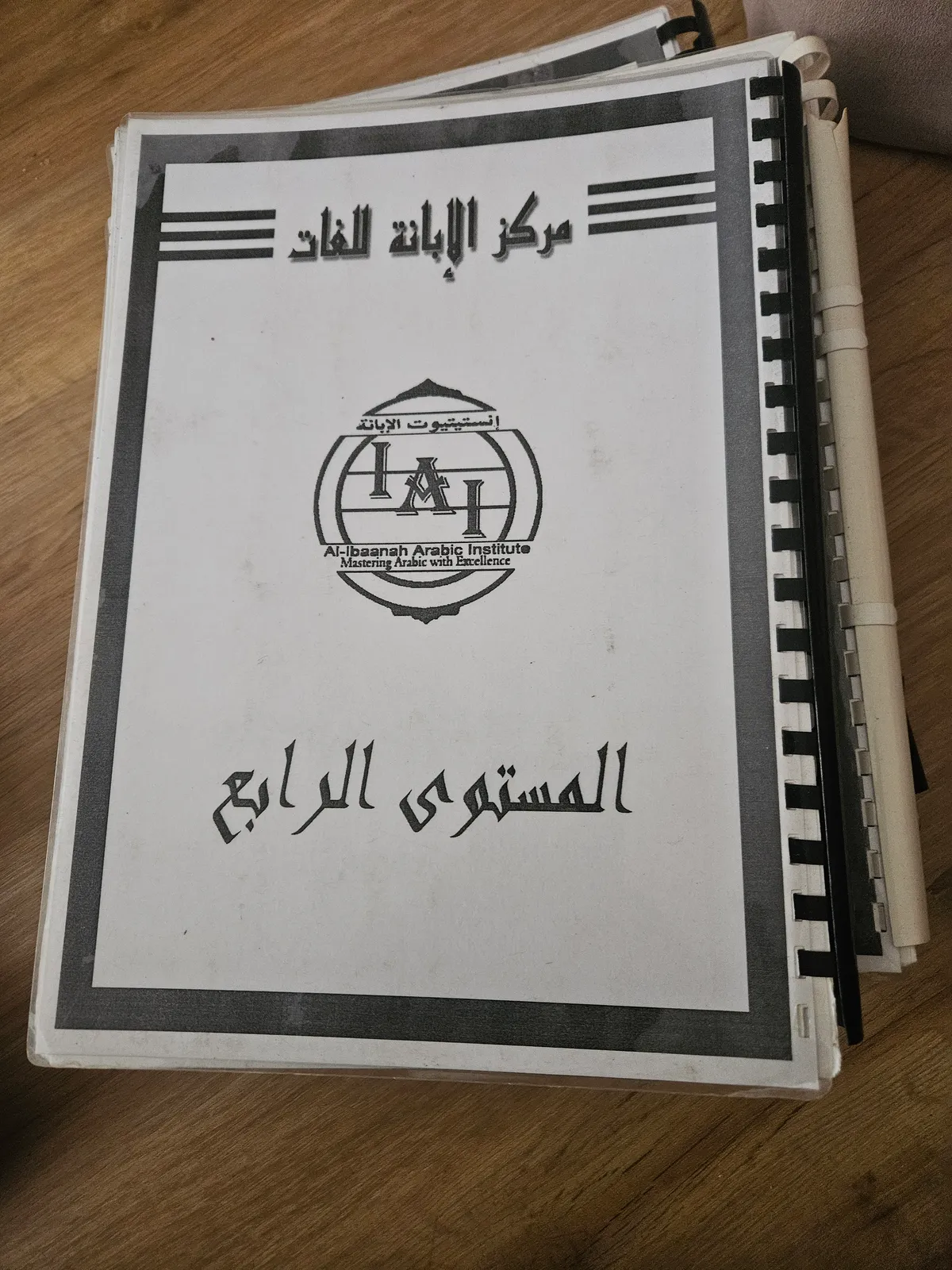 Photo du livre