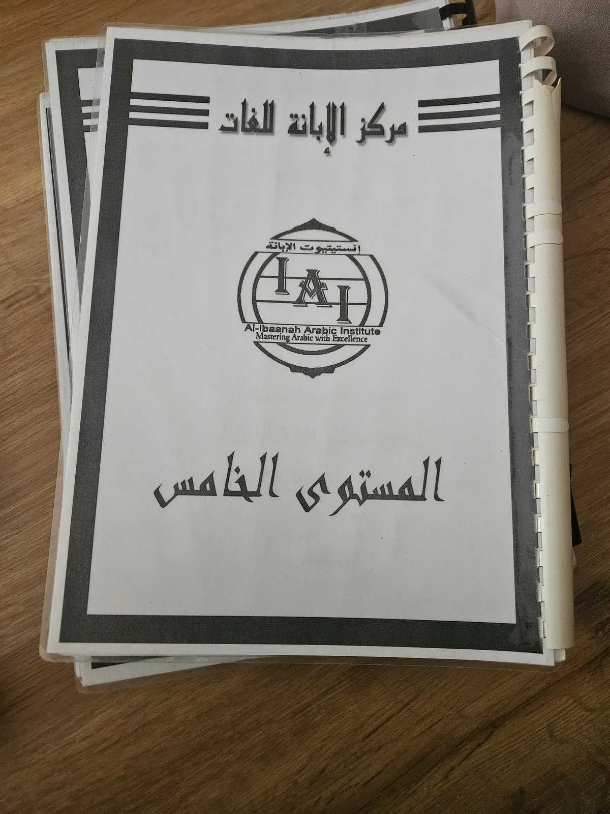 Photo du livre