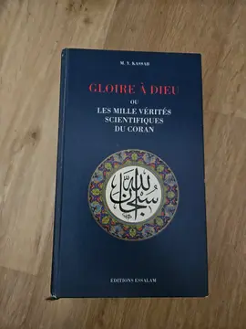 Gloire à Dieu