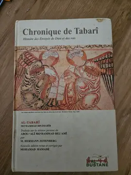 Chronique de Tabarî