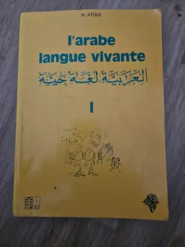 L'arabe langue vivante I