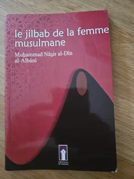 Le jilbab de la femme musulmane