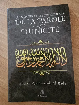 Les mérites et les conditions de la parole d'unicité