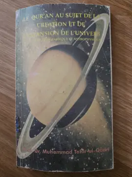 Le Qur'an au sujet de la création et de l'expansion de l'univers