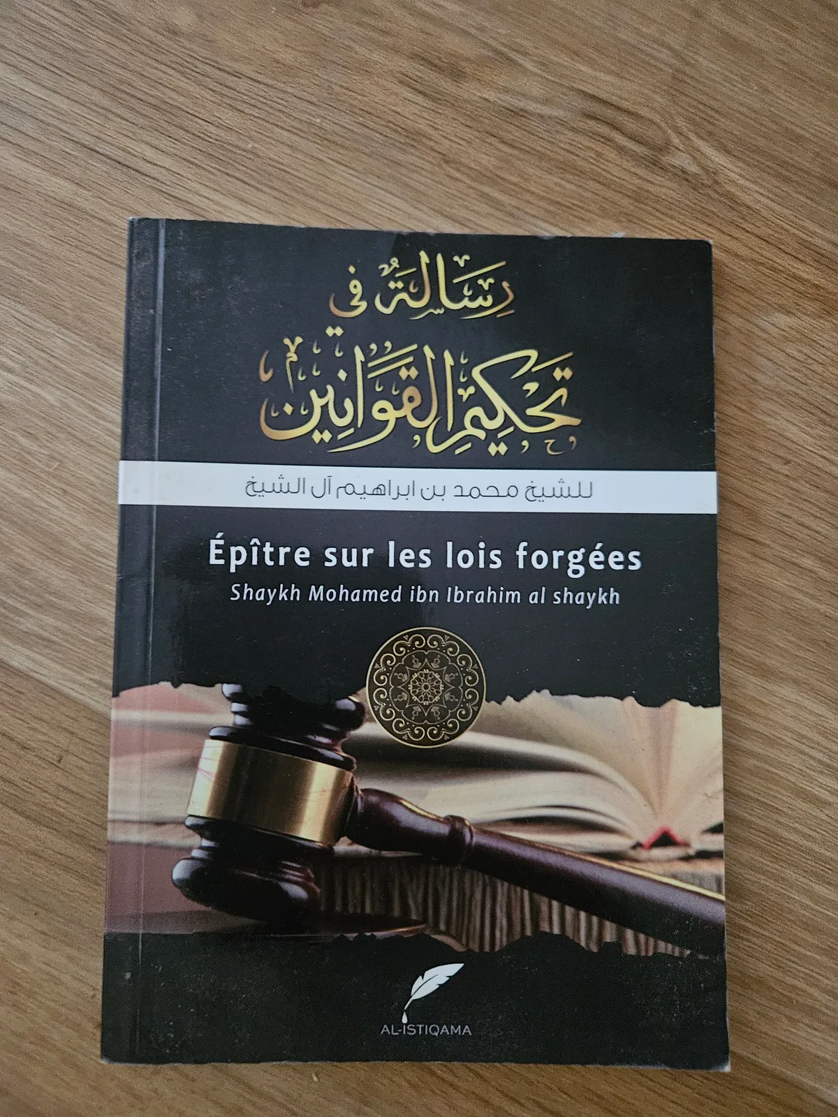 Photo du livre