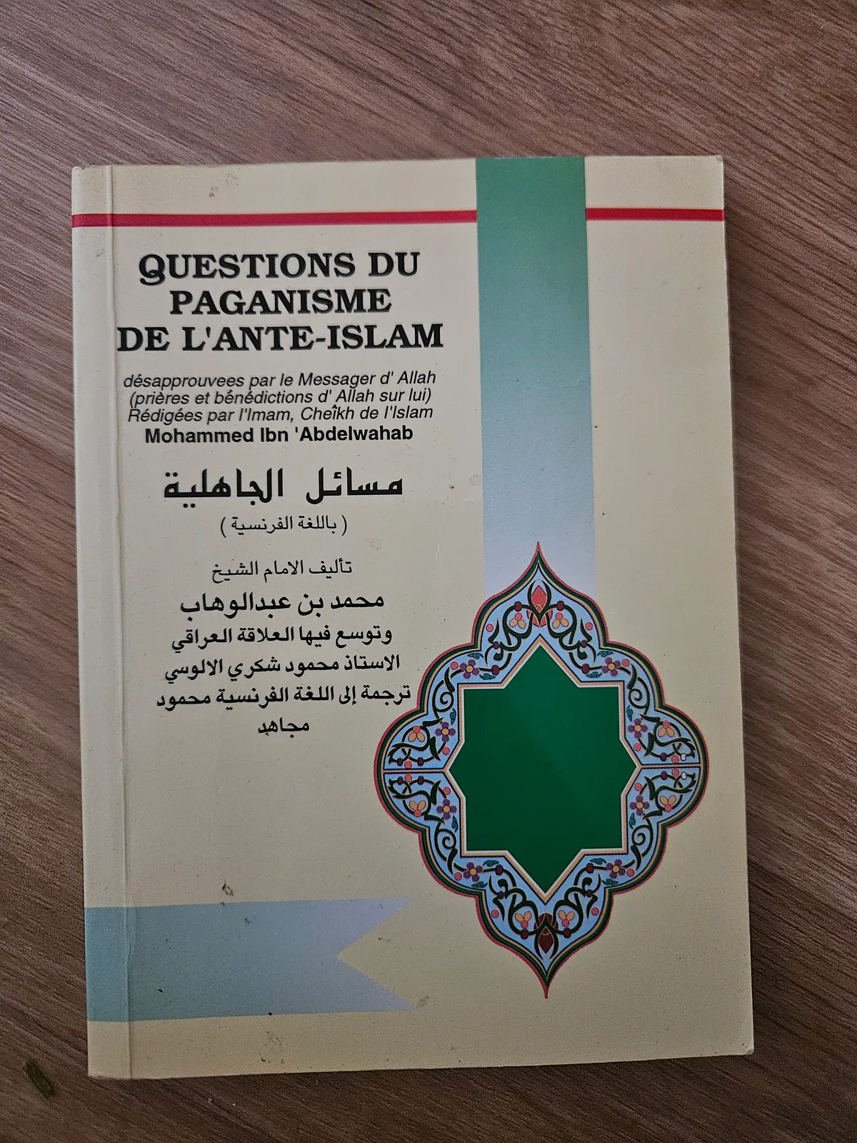 Photo du livre