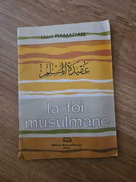 La foi musulmane