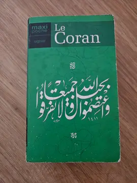 Le Coran