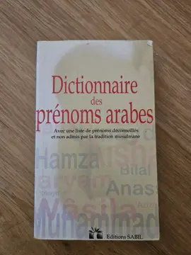 Dictionnaire des prénoms arabes