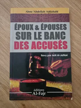Époux & Épouses sur le banc des accusés
