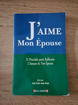 J'aime Mon Épouse