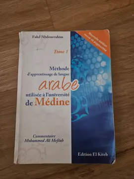Méthode d'apprentissage de langue arabe utilisée à l'université de Médine