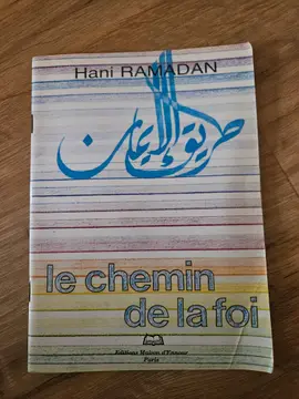Le chemin de la foi