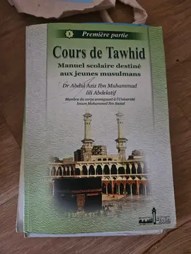 Cours de Tawhid