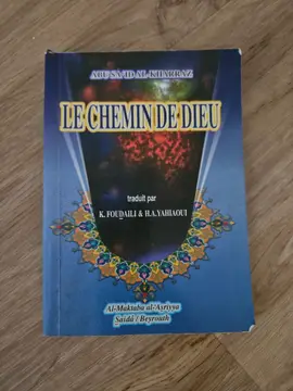 Le Chemin de Dieu