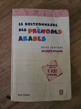 Le dictionnaire des prénoms arabes