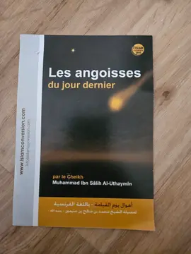 Les angoisses du jour dernier