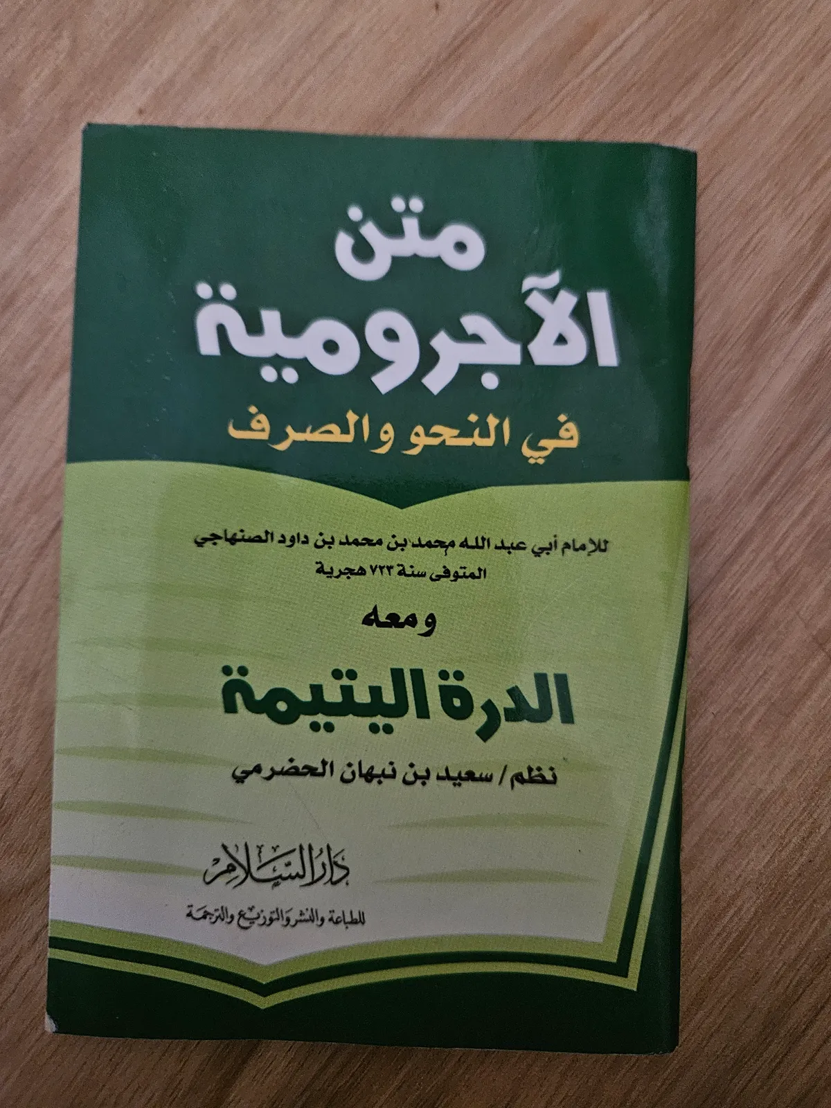 Photo du livre