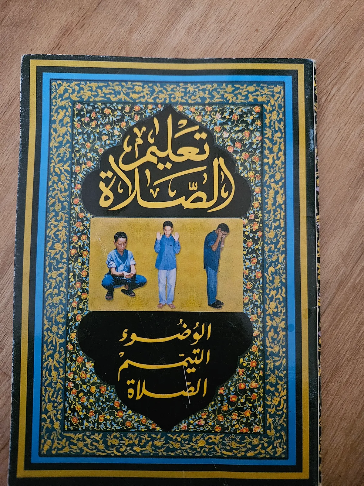 Photo du livre