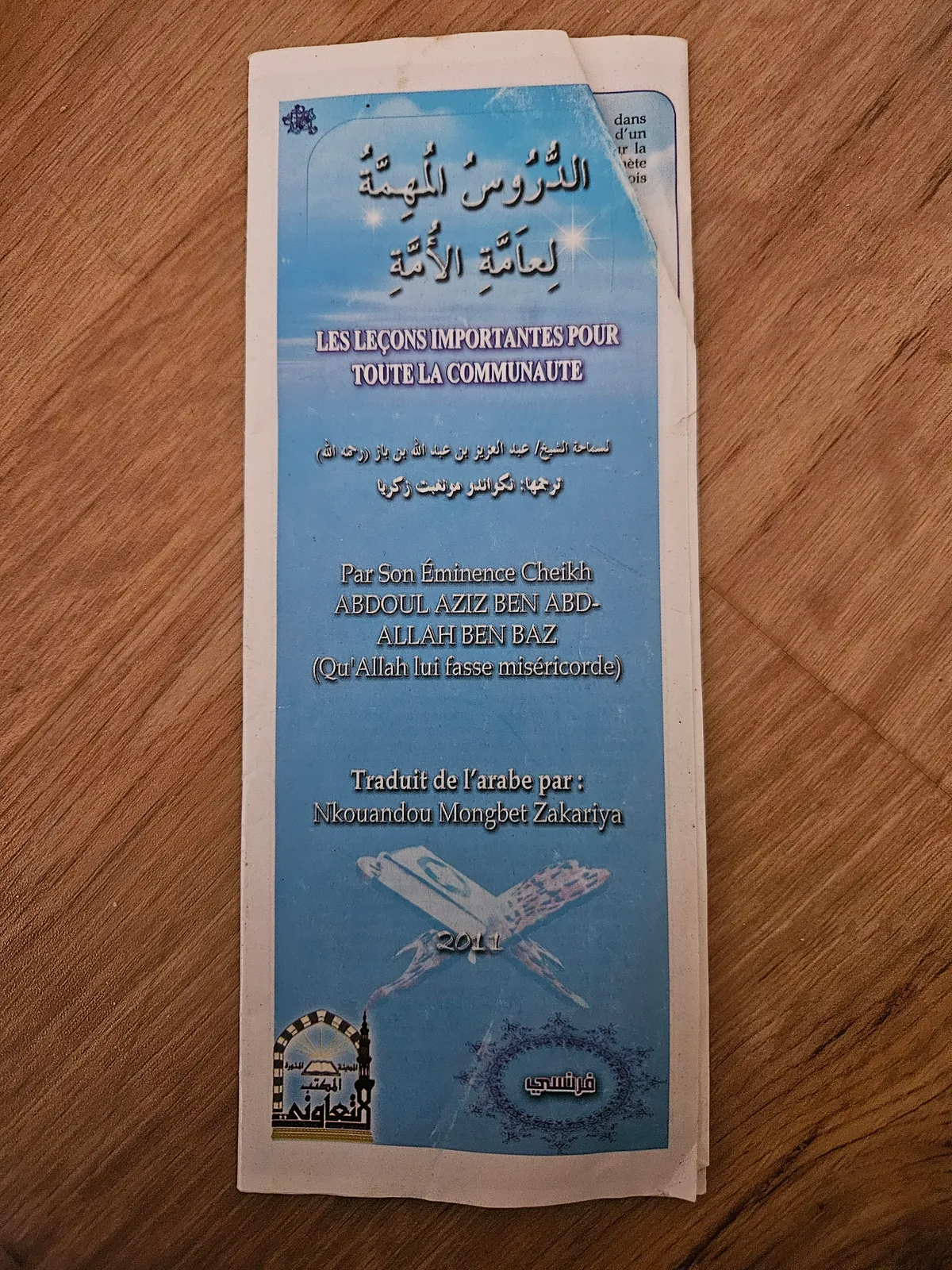 Photo du livre