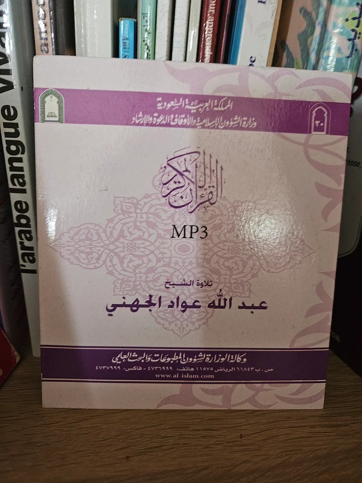 Photo du livre