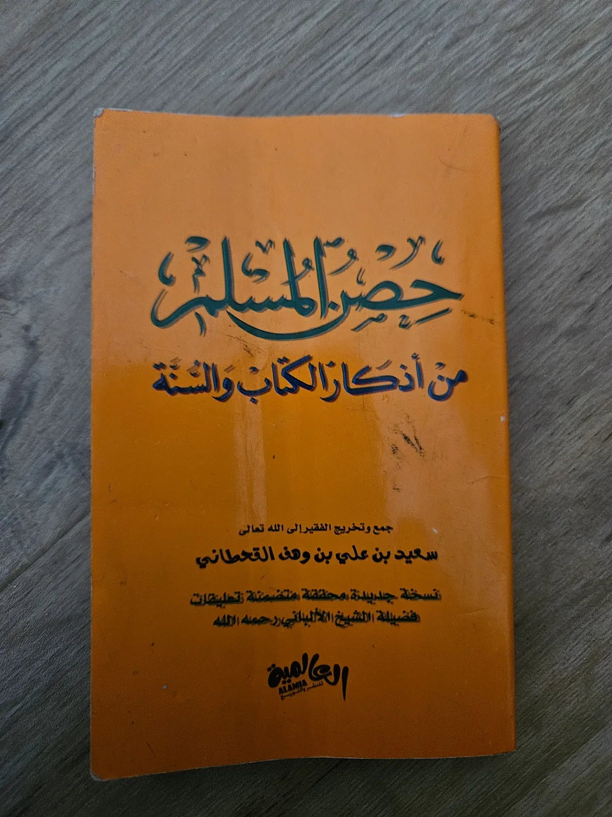 Photo du livre