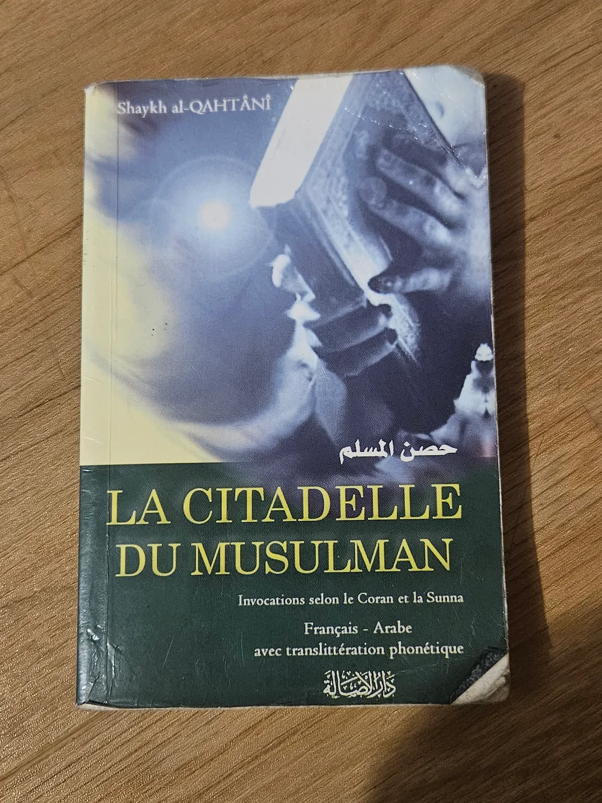 Photo du livre