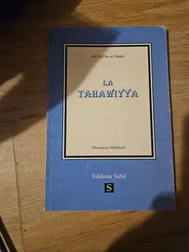 La Tahawiyya