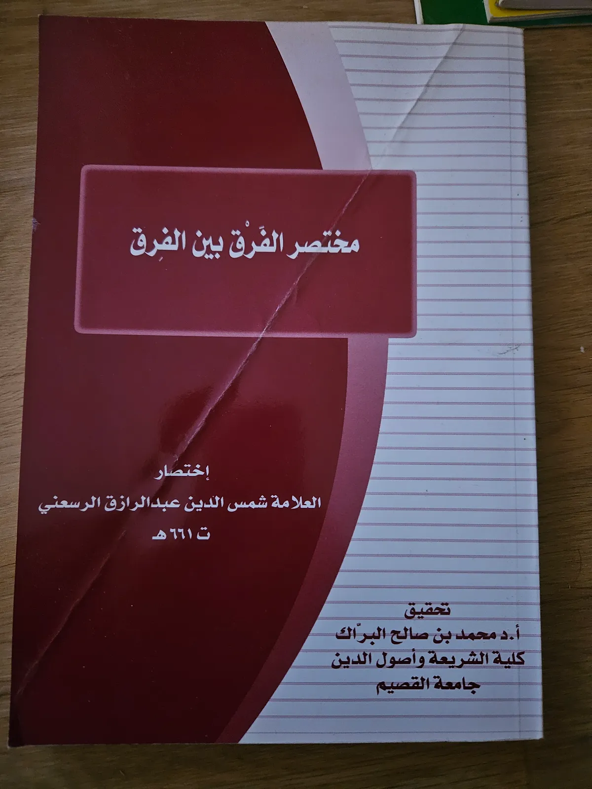 Photo du livre