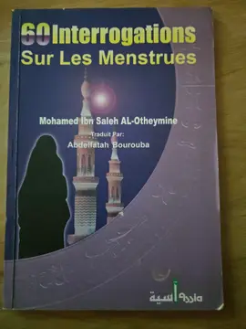 60 interrogations sur les menstrues