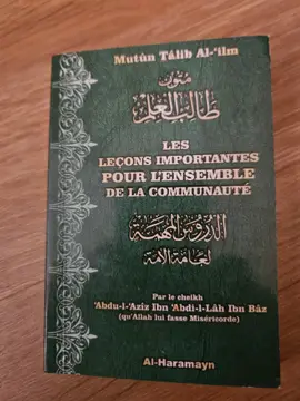 Les leçons importantes pour l'ensemble de la communauté