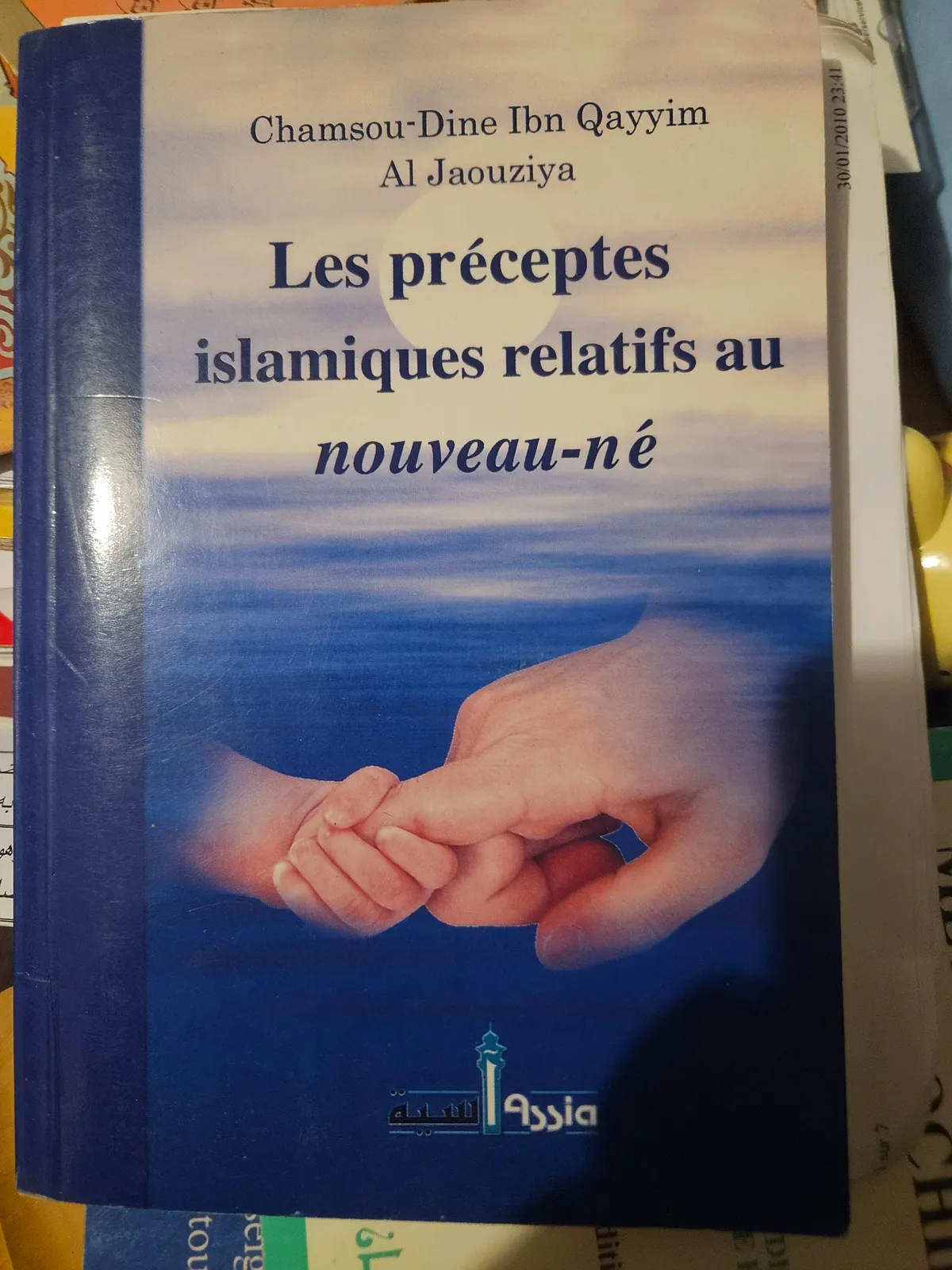 Photo du livre